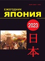 Титульный лист