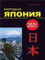 Титульный лист