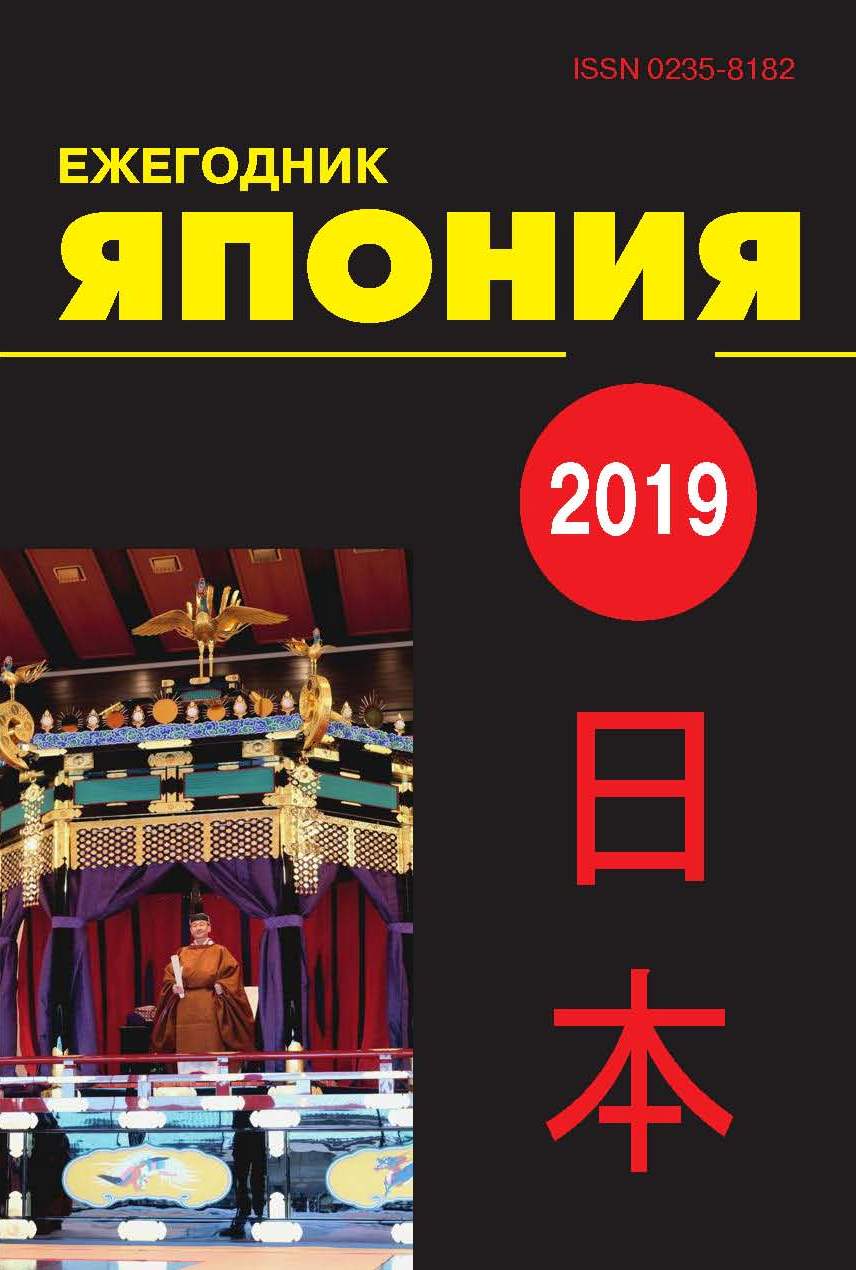 Титульный лист
